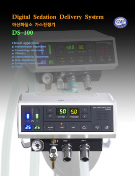 제품사진