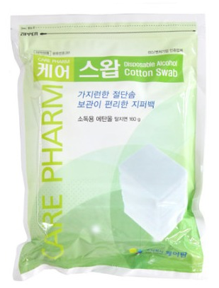 제품사진