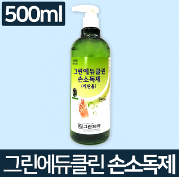 제품사진
