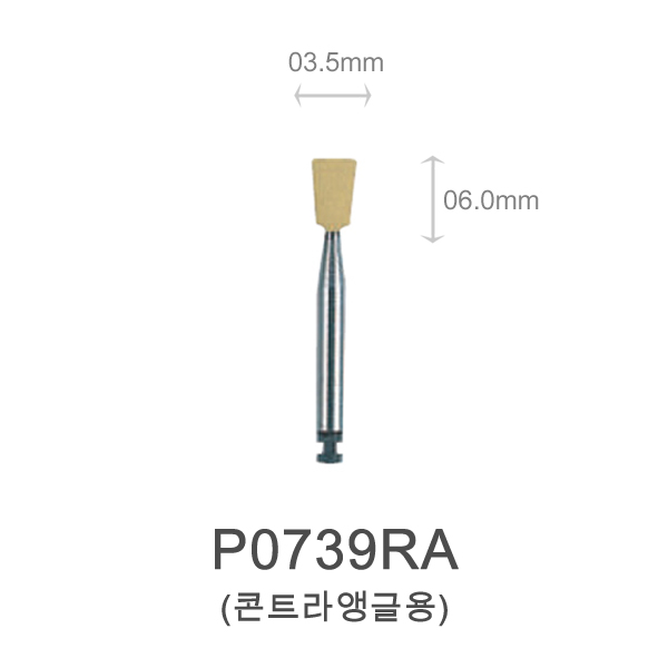 제품사진