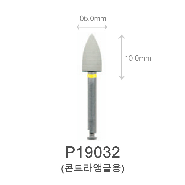 제품사진