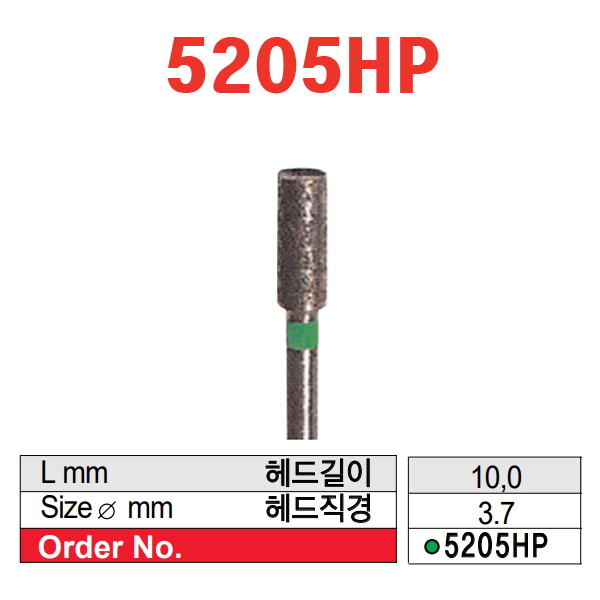 제품사진
