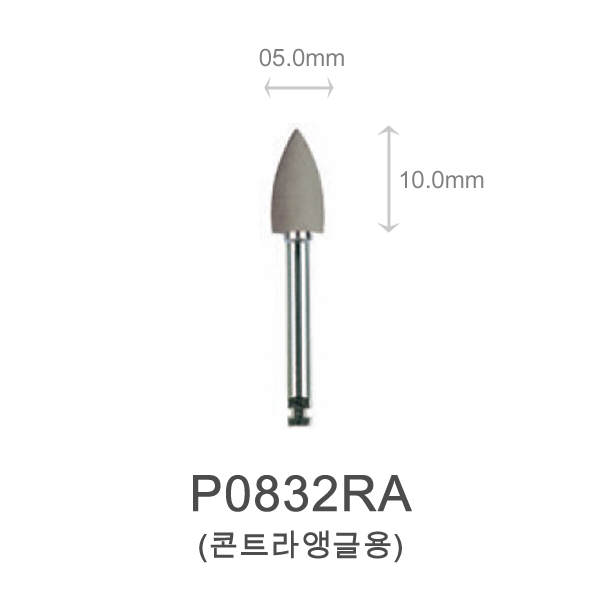 제품사진