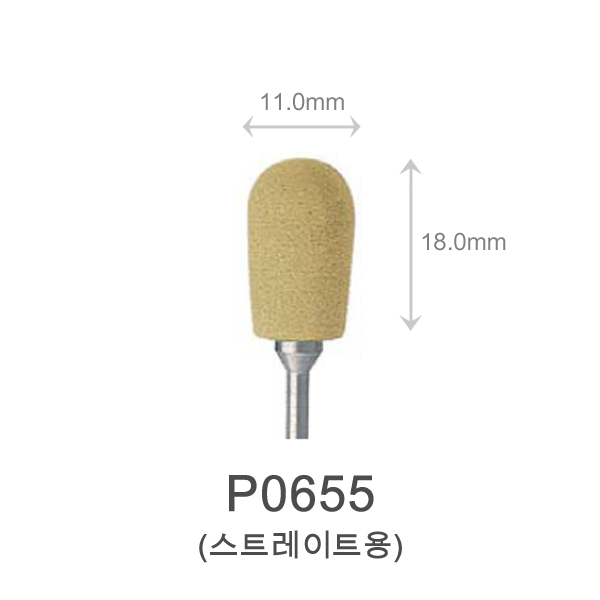 제품사진
