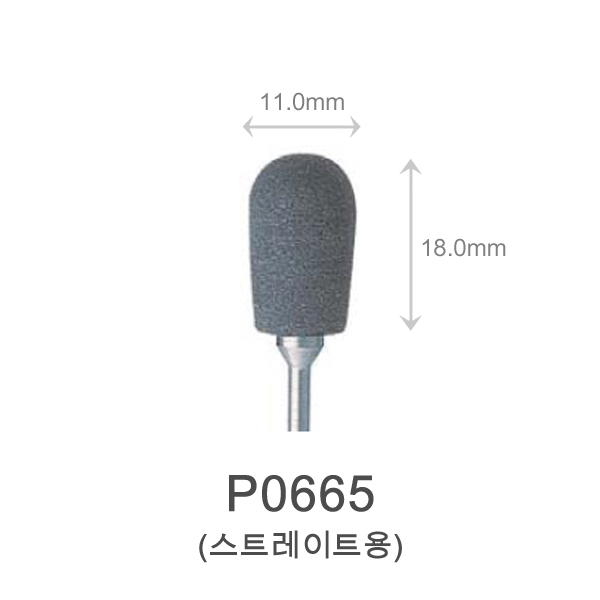 제품사진
