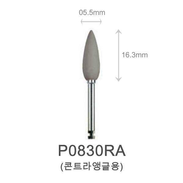 제품사진