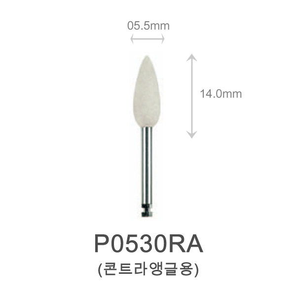 제품사진