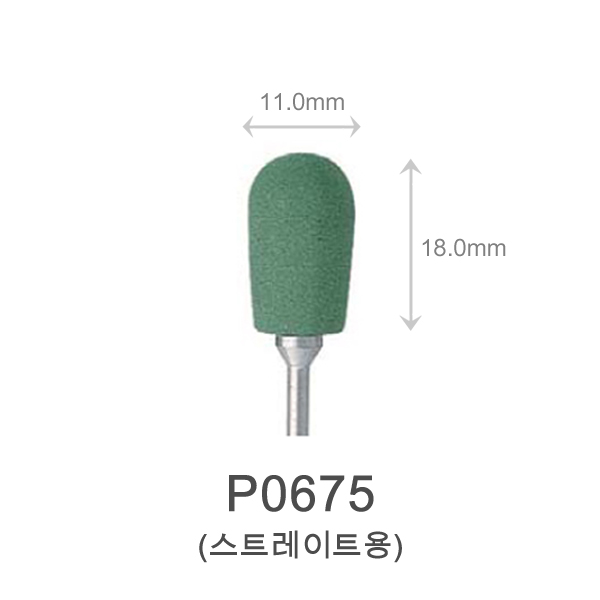제품사진
