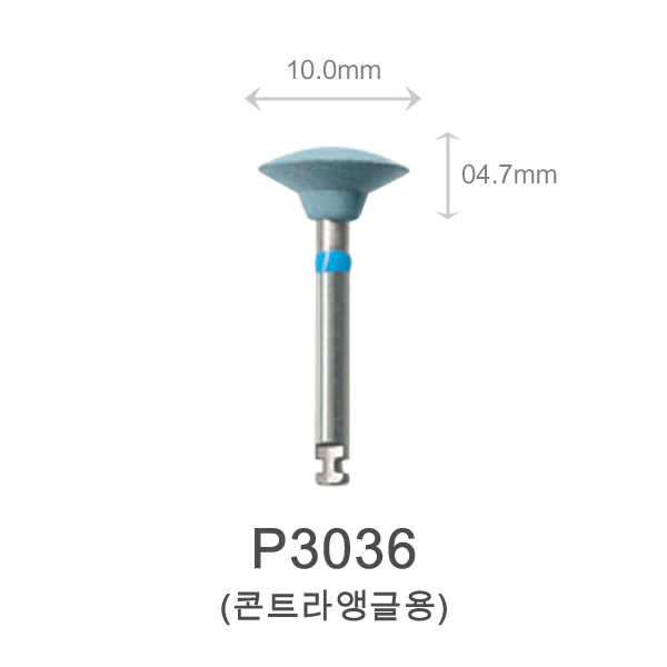 제품사진