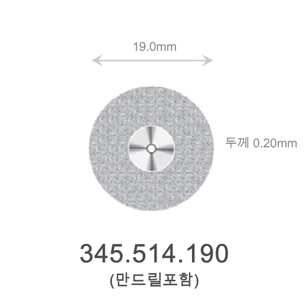 제품사진