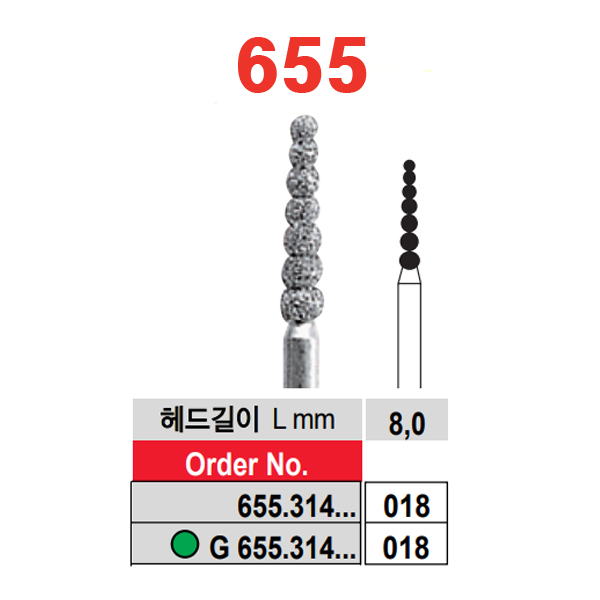 제품사진