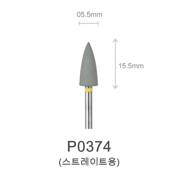 제품사진