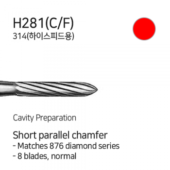 제품사진