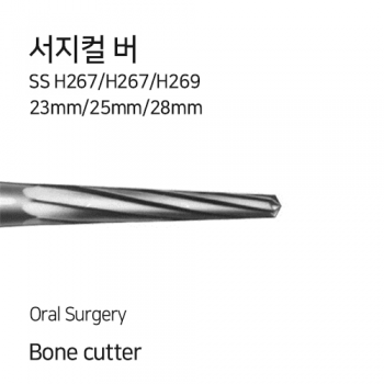 제품사진