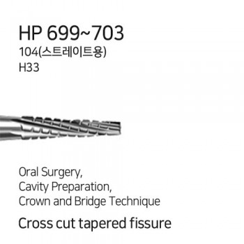 제품사진