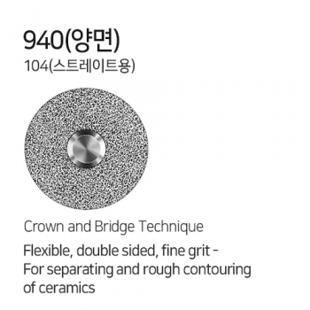 제품사진