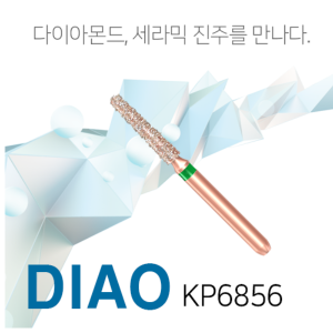 제품사진