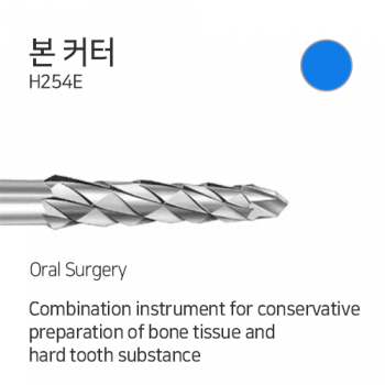 제품사진