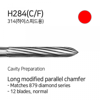제품사진