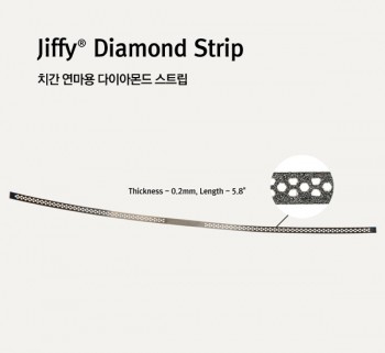 제품사진