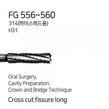 제품사진