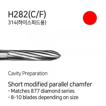 제품사진