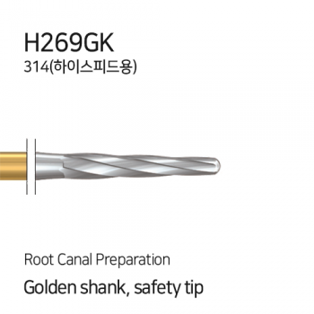 제품사진