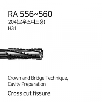 제품사진