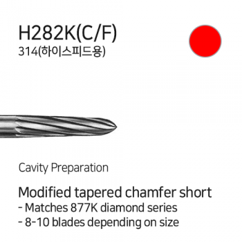 제품사진