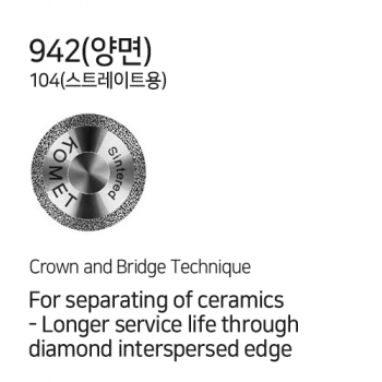 제품사진