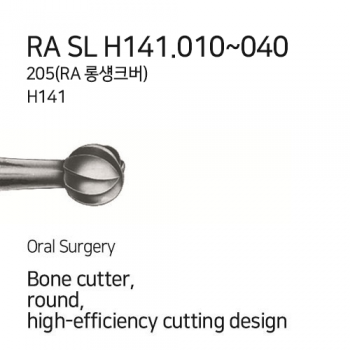 제품사진