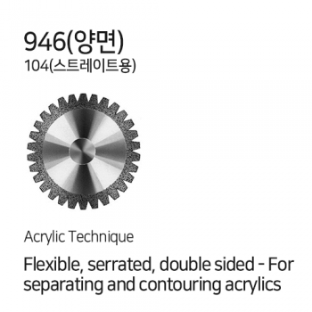 제품사진