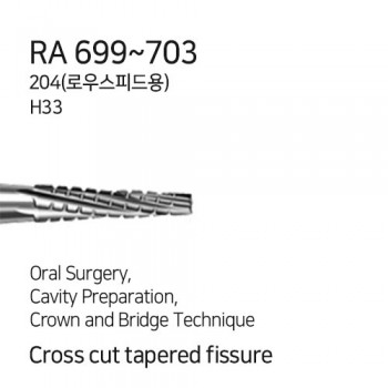 제품사진