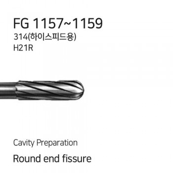 제품사진
