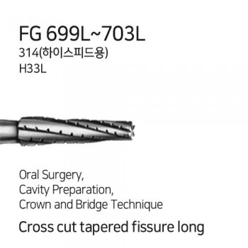 제품사진