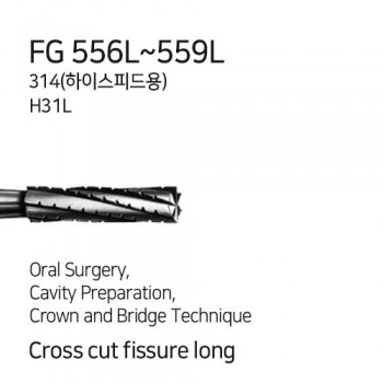 제품사진