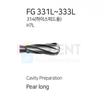 제품사진