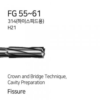 제품사진