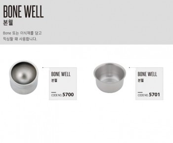 제품사진