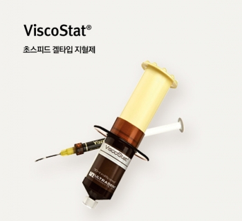 제품사진