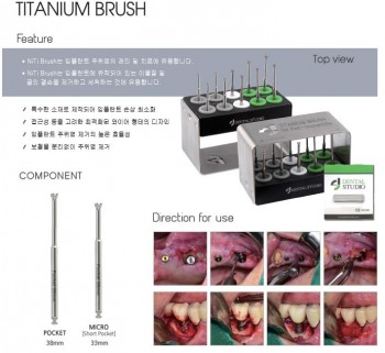 제품사진