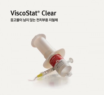 제품사진