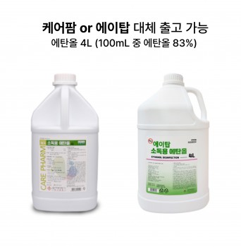 제품사진