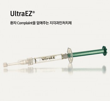 제품사진