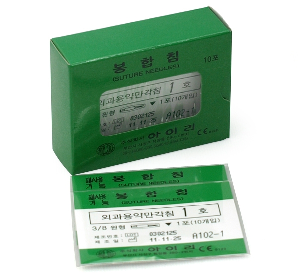 제품사진