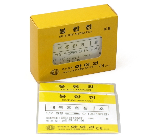 제품사진