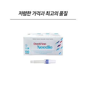 제품사진