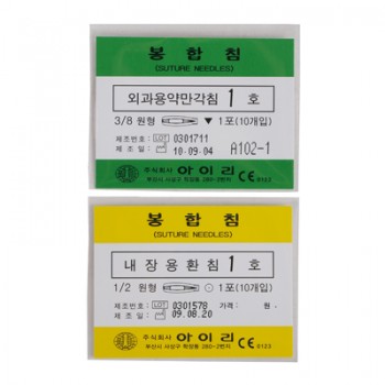 제품사진