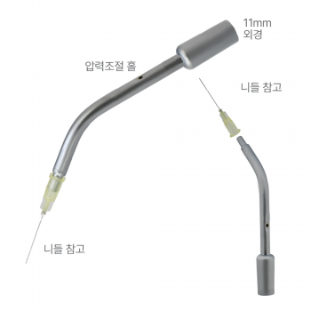 제품사진
