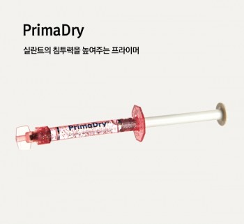 제품사진